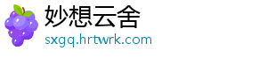 炒北瓜怎么做好吃 炒北瓜做法是好吃什么好吃-妙想云舍